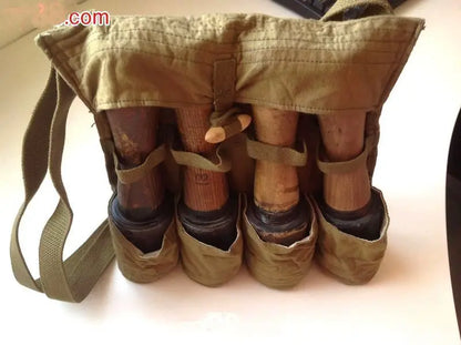 Chinese Surplus Type 4 Martial Chest Bag