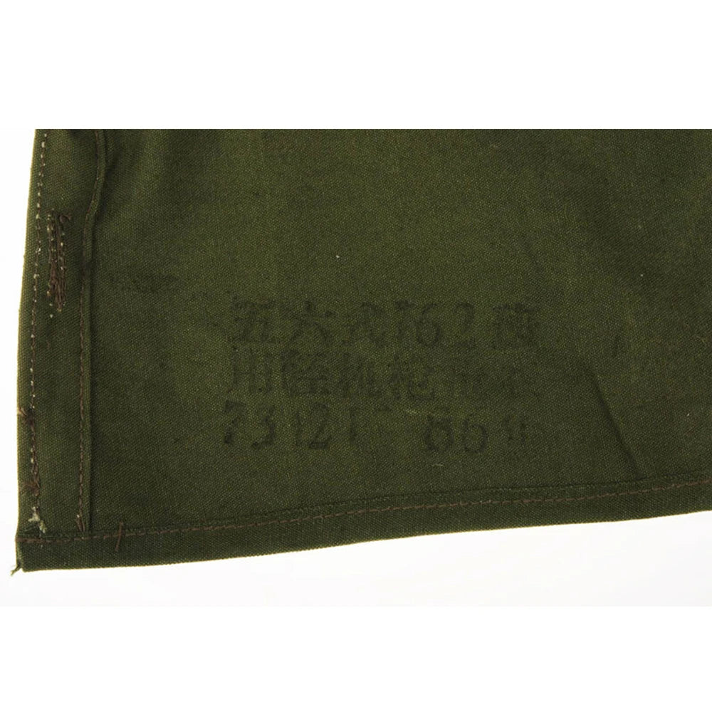 Surplus Chinese PLA Vietnam Era Type 56 Canvas Rifle Bag
