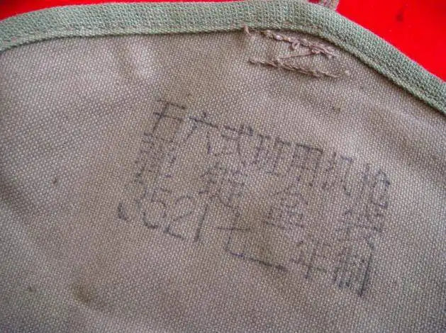 Reproduction Vietnam War Chinese Military Drum Magazine Pouch Messenger Bag