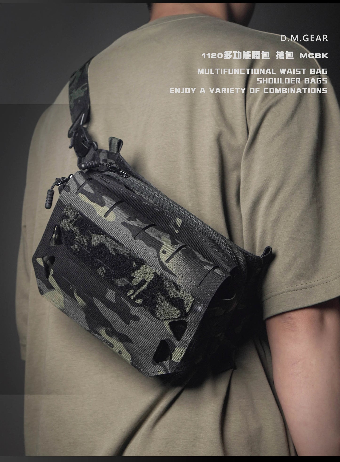 DMGear 1120X Modular Tactical Bag