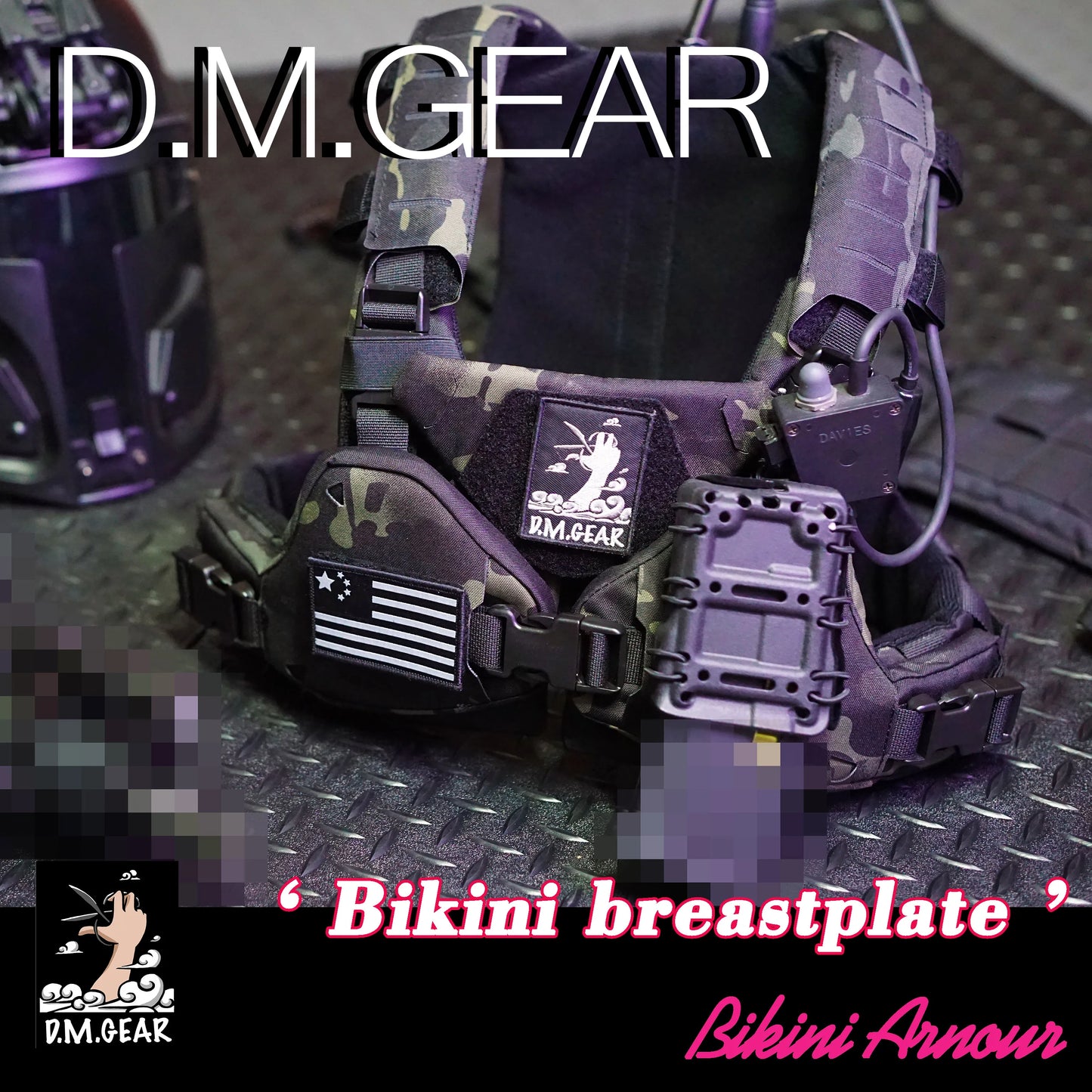 DMGear Molle Tactical Bikini Armor